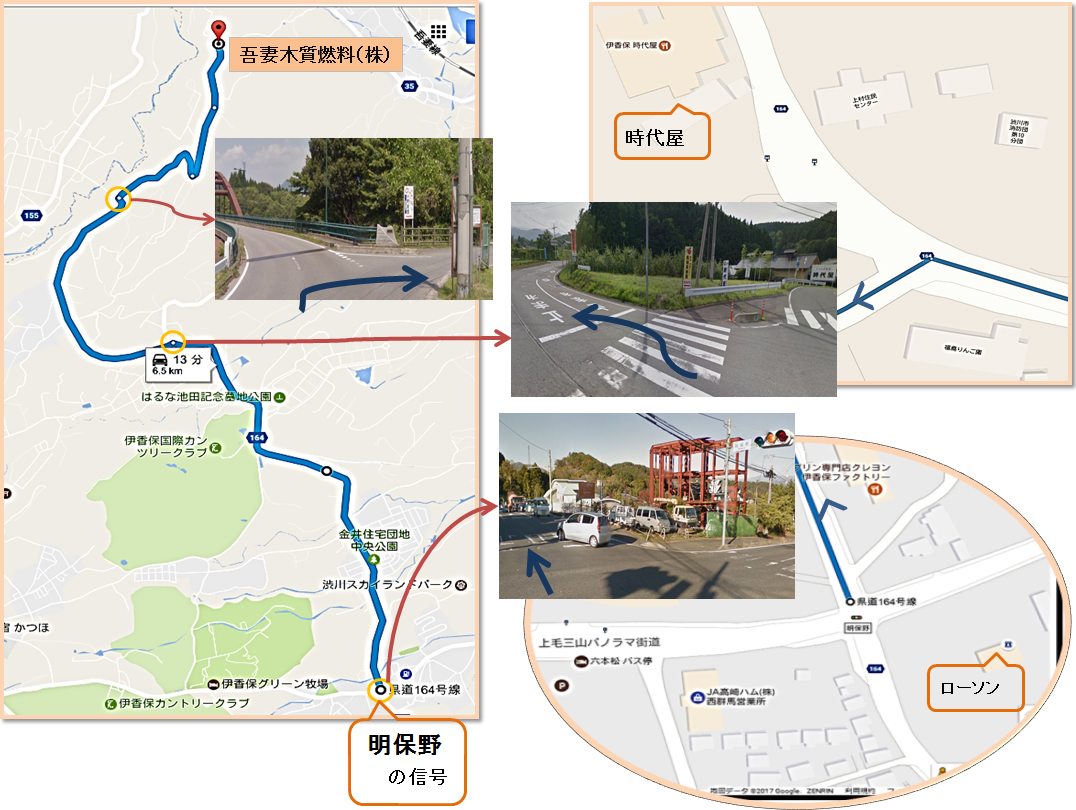 詳細地図