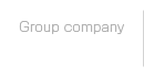 グループ会社ボタン｜吾妻木質燃料